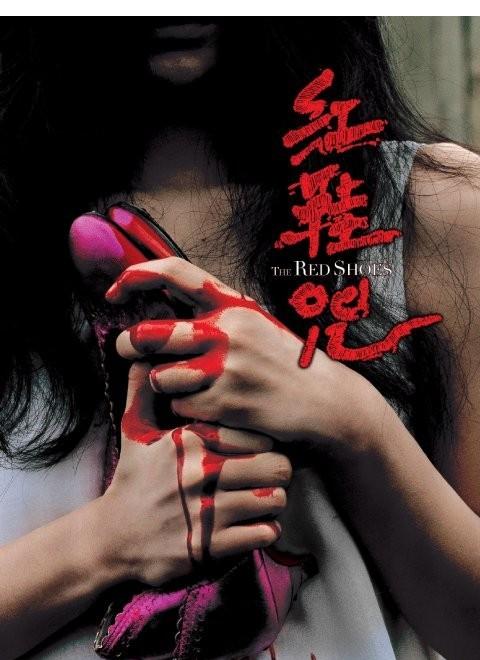 华盛顿州结婚证作假