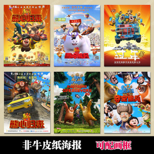 买个假也门护照